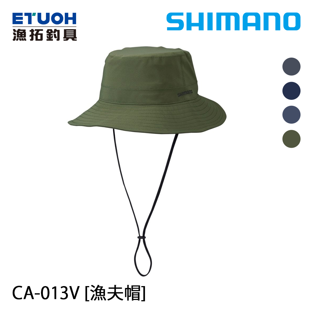 SHIMANO CA-013V 卡其綠 [漁夫帽]